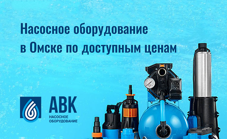 Разработка сайта